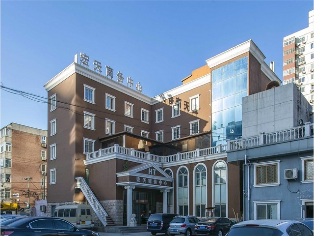 北京高新企业认定代办中介